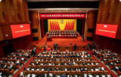 中国·7790必发集团(股份)有限公司-官方网站