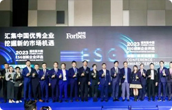中国·7790必发集团(股份)有限公司-官方网站