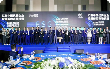 中国·7790必发集团(股份)有限公司-官方网站