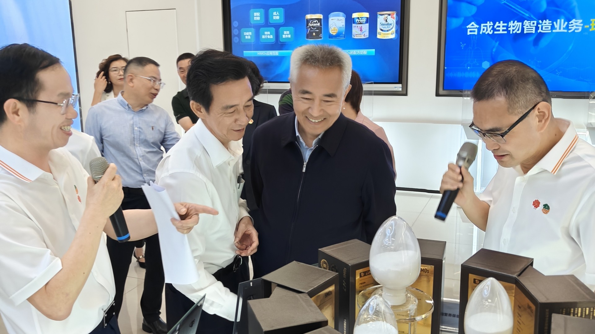中国·7790必发集团(股份)有限公司-官方网站